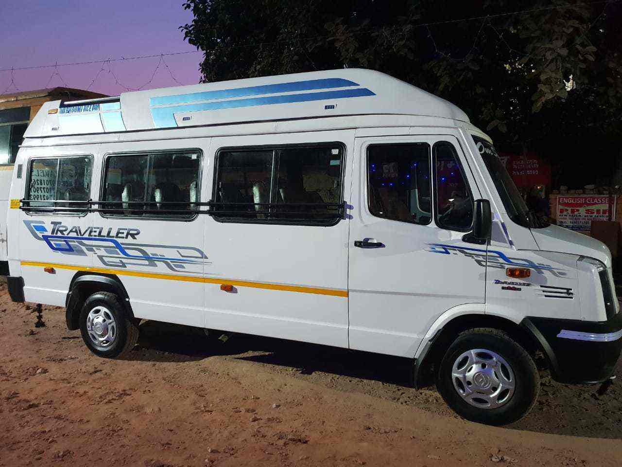 Sharma Travels