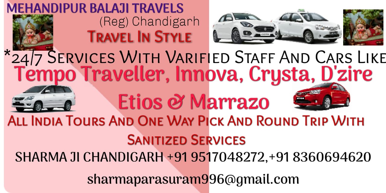 Aman Tour$Travels