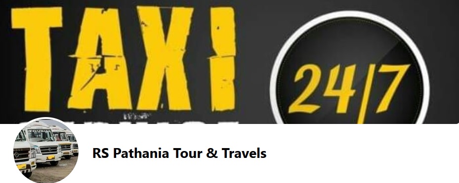 Pathania Tour and Travels